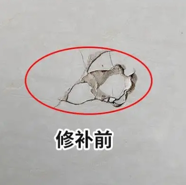 桓台瓷砖空鼓维修公司分享瓷砖防水涂料过厚或表面过于光滑，可能会产生的问题。