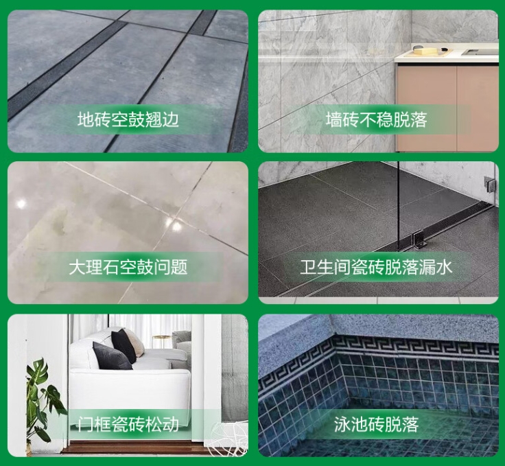桓台瓷砖空鼓维修公司分享下旧房翻新时，原瓷砖基层处理不到位可能会导致的问题